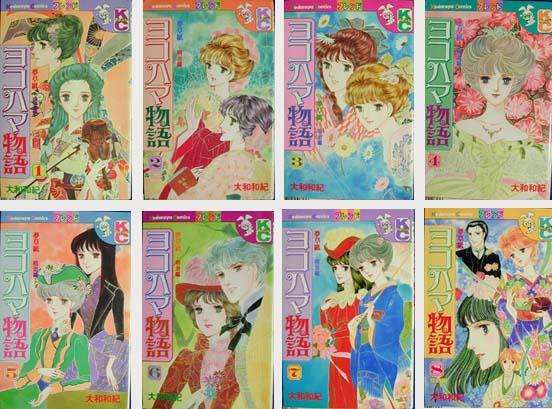 このマンガ、もっと評価されていいはず！と思う作品