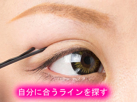 人に言えないちょっとした悩みをぶちまけるトピ