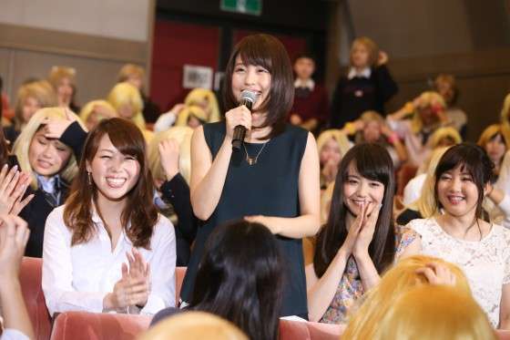 有村架純、オーディションに落ちまくった過去を告白