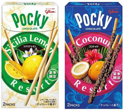 ココナッツ味のモノが好きな人