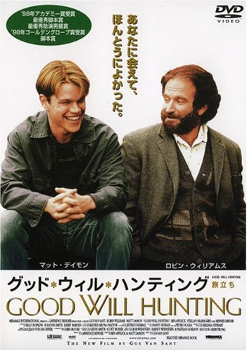 好きな映画とその理由を教えてください
