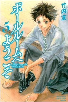 アニメ製作、または続編を待っている作品