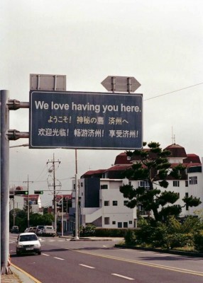 MERS流行も韓国熱は冷めず？3700人以上の中国人旅行団が韓国...：レコードチャイナ