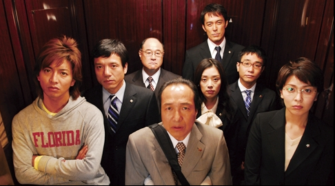 「HERO」好きな人ー