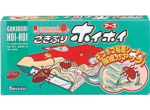 「昭和」を感じる言葉といえば？