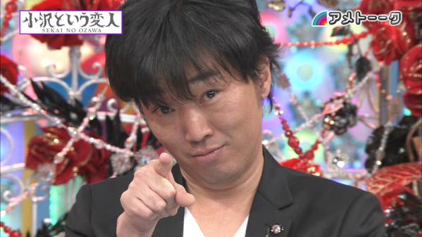 息を吐くようにボケるトピ