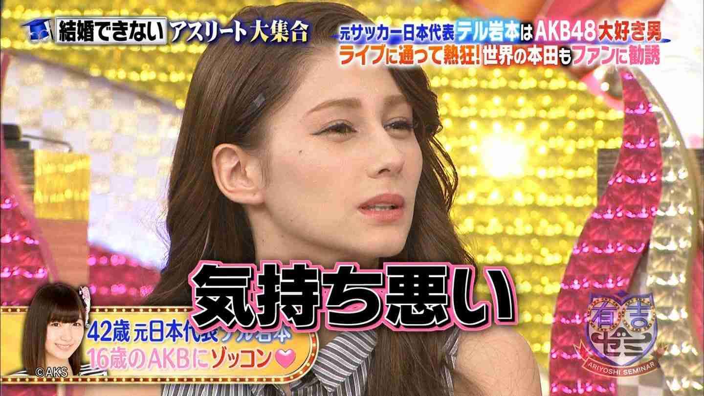 女子高生体操着ドロ「体からにじみ出るニオイ嗅ぎたかった」
