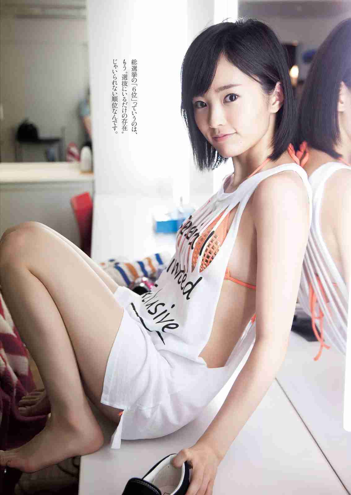 NKB48山本彩に“シャク姉”テロップ、無慈悲なレギュラー番組「バイキング」