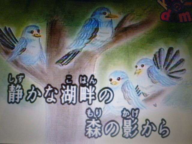 顔で笑って心で泣いた事