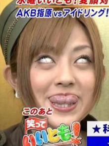 真木よう子の変顔が「ガチ」だと話題に