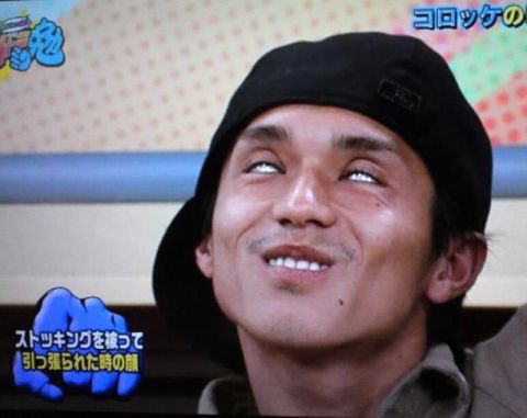真木よう子の変顔が「ガチ」だと話題に