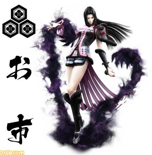 「戦国BASARA」好きな人集まれー!