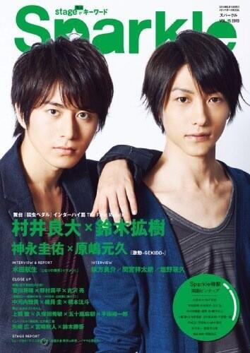 仮面ライダー出身の俳優