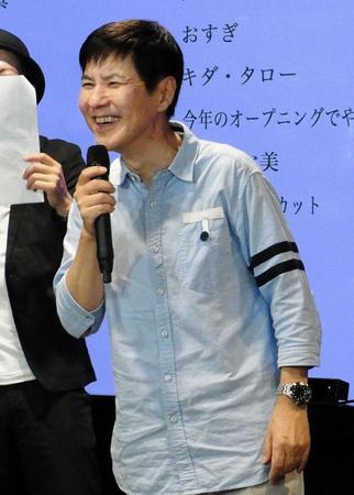 関根勤　孫の命名案「あーす」