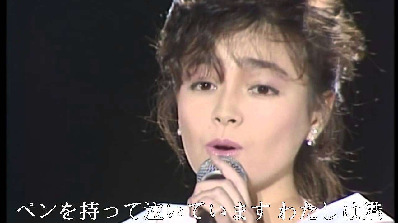 柏原芳恵 - 最愛（字幕付き） - YouTube