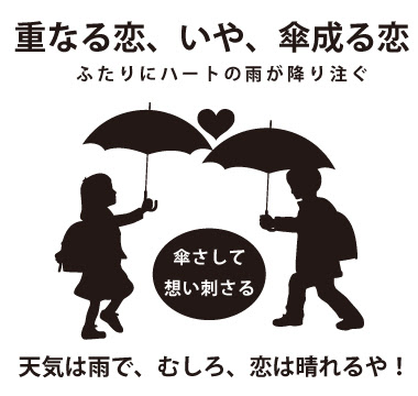 息を吐くようにボケるトピ