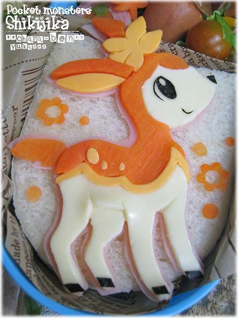 ポケモンの技、一つ使えるとしたら？^ ^