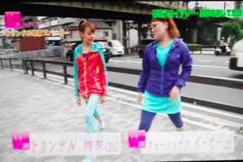 細いけど憧れない体型の女性芸能人