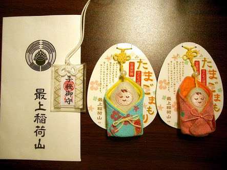 かわいいお守りがある神社・寺