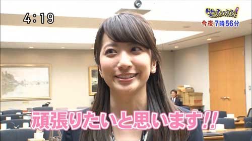番組デビューを果たした日テレ笹崎里菜アナだが扱いづらい? ネガティブな上、プライドが高すぎて…