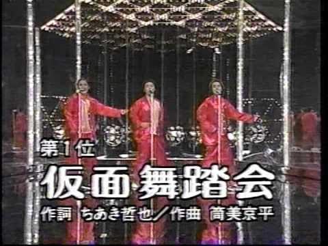 国分太一,KinKi Kidsの少年隊 - YouTube