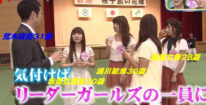 女の嫉妬って怖いと感じたこと
