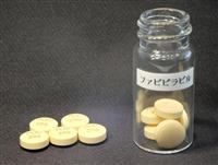 【エボラ出血熱】 日本の薬でフランス女性快方へ　富士フイルム傘下企業が開発　インフル薬を投与