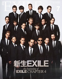 メンバー卒業のウラに三代目JSBの台頭あり!? マイルドヤンキーからの脱皮を図る新生EXILEの戦略 （サイゾー） - Yahoo!ニュース