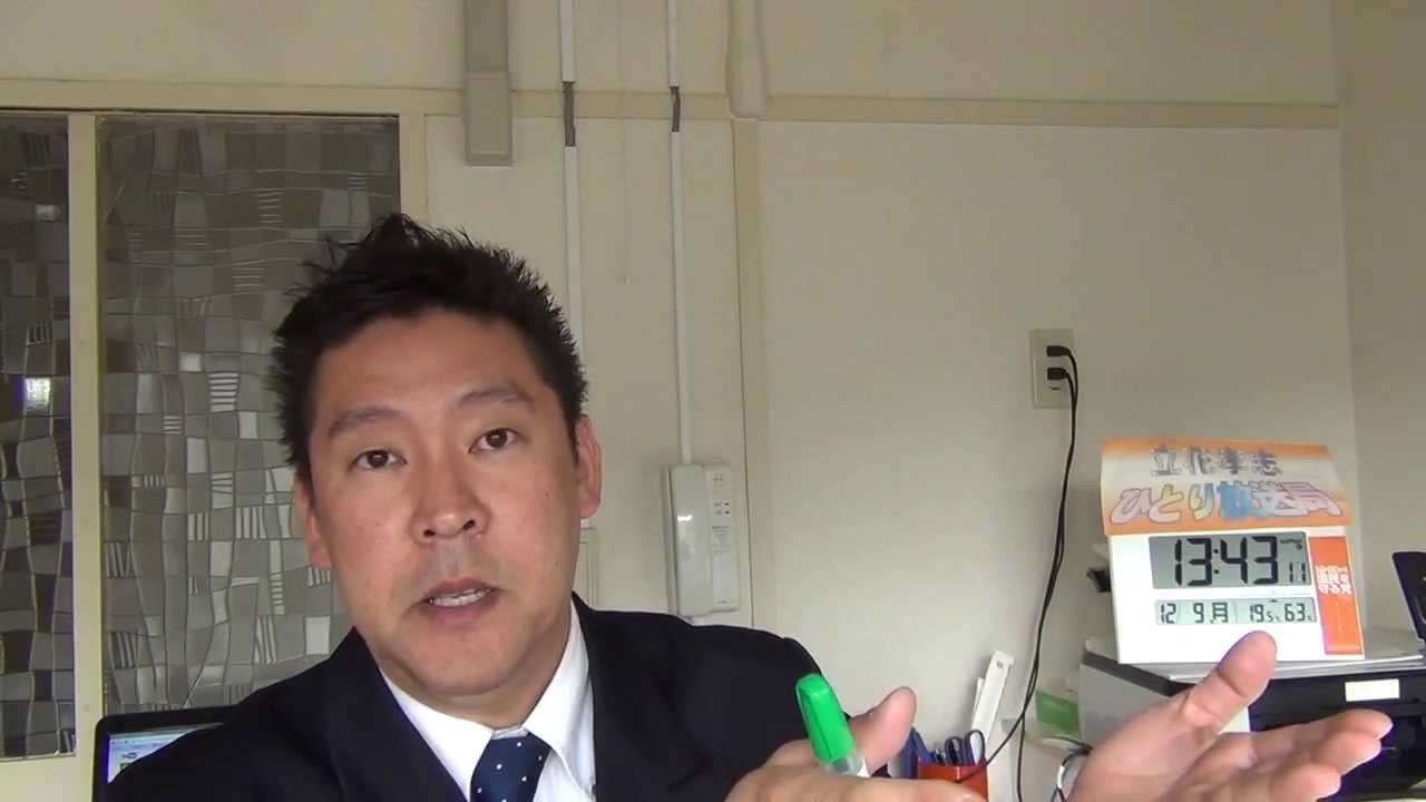 ＮＨＫの訪問に困っている方【契約してしまったバージョン】 - YouTube