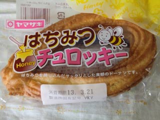 おすすめのパン（市販）