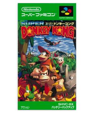 懐かしのゲームと言えば?