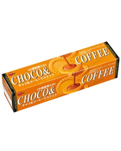 子どもの頃から飽きずに食べてるお菓子