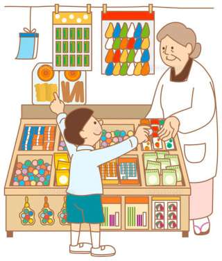 駄菓子屋さんの思い出