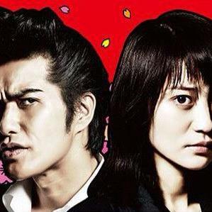 ドラマのTBS「木9」消滅…10月バラエティーに