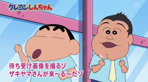 息を吐くようにボケるトピ