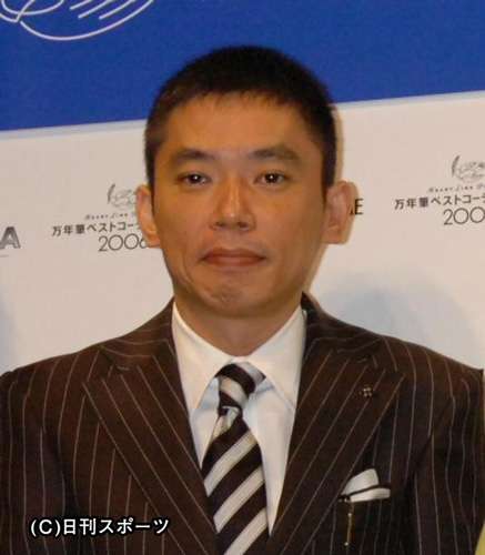 爆問太田、バッシング受ける熊切あさ美に同情 - 芸能 : 日刊スポーツ