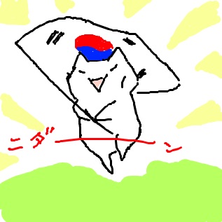 【実況】池上彰緊急スペシャル 知っているようで知らない韓国のナゾ