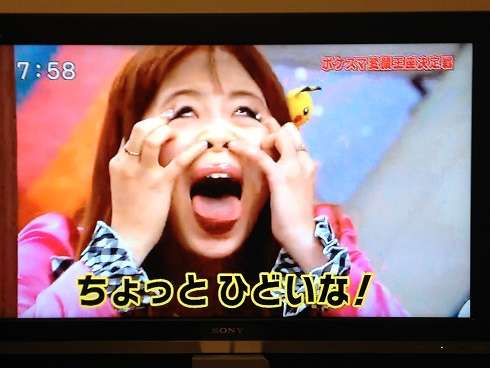 真木よう子の変顔が「ガチ」だと話題に