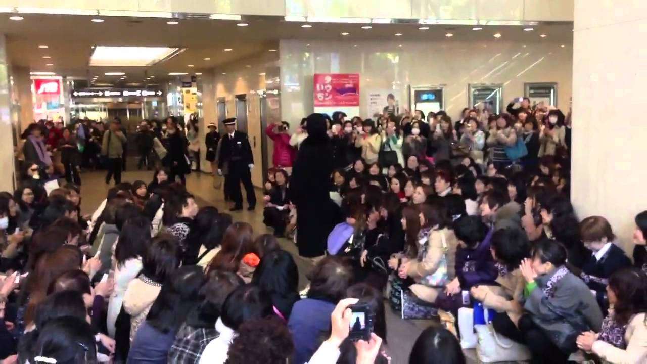 出待ちしたことありますか？