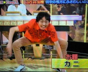 息を吐くようにボケるトピ