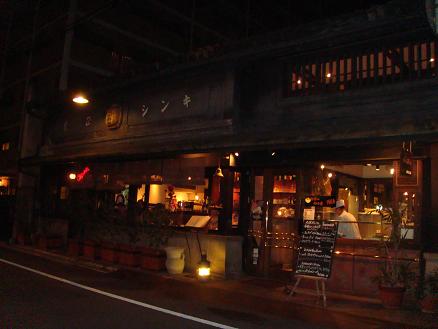 【画像】雰囲気のいいお店（レストラン、カフェなど）