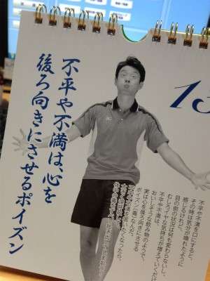 皮肉屋、批判家は稼ぎが少ないことが判明（ドイツ研究）