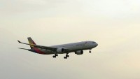 MERS感染者搭乗のアシアナ機が消毒せずに名古屋へフライト＝「韓国人こそ最大のテロリストだ」―中国ネット：@niftyニュース