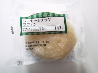 おすすめのパン（市販）