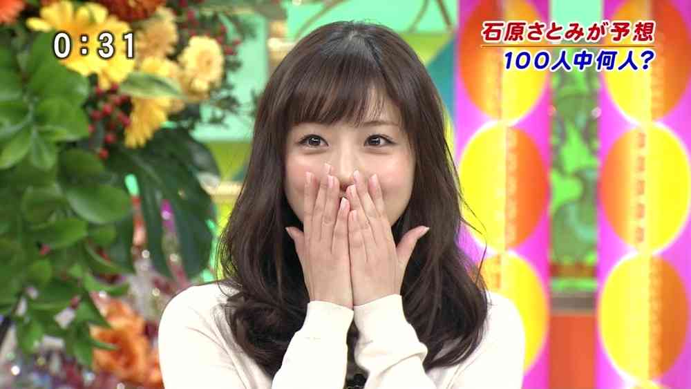 可愛い人あるあるPart3