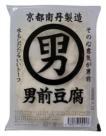 女性客が大殺到！台湾のイケメンすぎる豆腐屋が世界中で話題に