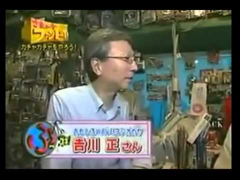 ぶっコギ！さまぁ～ず ガチャガチャをやろう!(前編)ほしのあき - YouTube