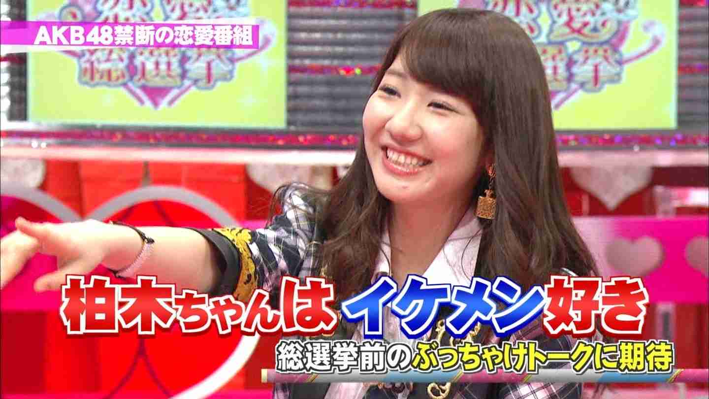 AKB48柏木由紀が騒動後初ツイッター、元気に「おはようございます!」