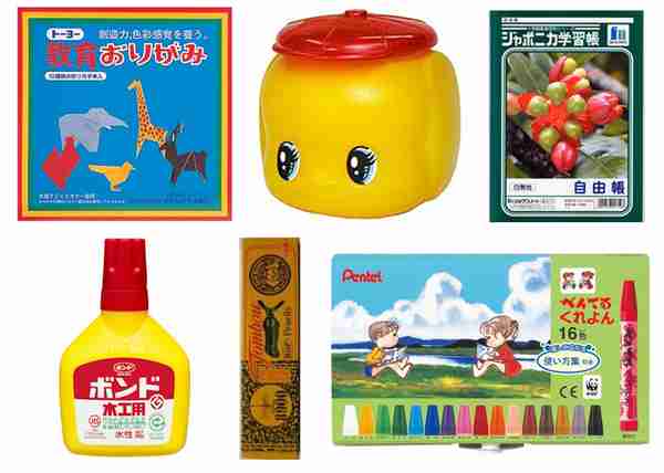 小学生のころ、使っていた筆箱
