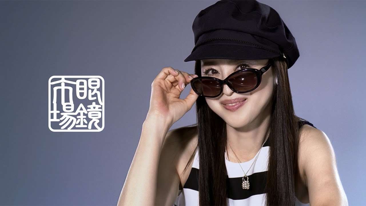 松田聖子、「眼鏡市場」新CMキャラクターに　「サングラス欲しいなぁと思ったら」編 - YouTube